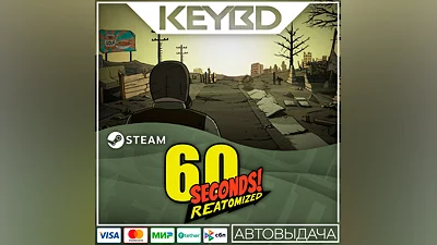 60 Seconds! Reatomized · Steam Gift АВТОДОСТАВКА 0%