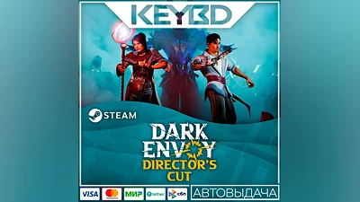Dark Envoy · Steam Gift АВТОДОСТАВКА 0%
