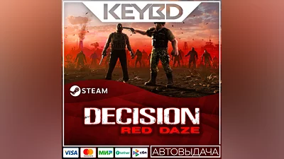 Decision: Red Daze · Steam Gift АВТОДОСТАВКА 0%