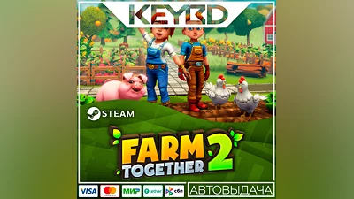 Farm Together 2 · Steam Gift АВТОДОСТАВКА 0%