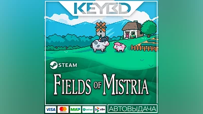Fields of Mistria · Steam Gift АВТОДОСТАВКА 0%