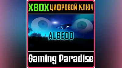 ALBEDO: EYES FROM OUTER SPACE XBOX ONE/X|S КЛЮЧ