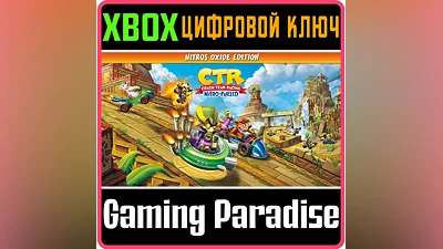 CRASH TEAM RACING NITRO-FUELED - NITROS OXIDE  XBOX