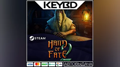 Hand of Fate 2 · Steam Gift АВТОДОСТАВКА 0%