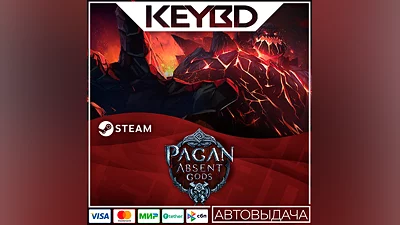 Pagan: Absent Gods · Steam Gift АВТОДОСТАВКА 0%