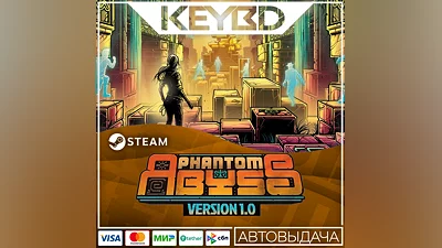 Phantom Abyss · Steam Gift АВТОДОСТАВКА 0%