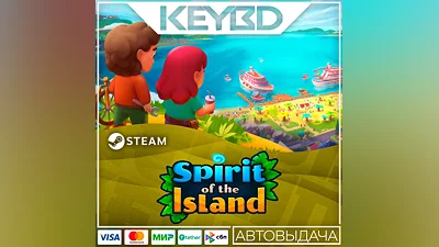 Spirit Of The Island · Steam Gift АВТОДОСТАВКА 0%