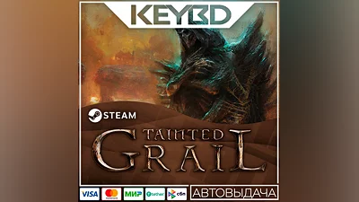 Tainted Grail: Conquest · Steam Gift АВТОДОСТАВКА 0%