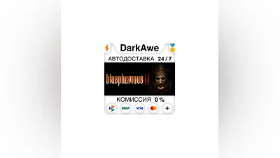 Blasphemous 2 +ВЫБОР STEAM•RU  ️АВТОДОСТАВКА  0%