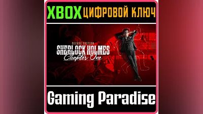 SHERLOCK HOLMES CHAPTER ONE DELUXE EDITION XBOX X|S