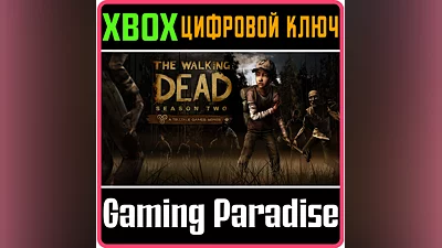 THE WALKING DEAD: SEASON TWO XBOX ONE/X|S КЛЮЧ