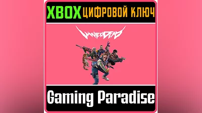 WANTED: DEAD XBOX ONE/X|S КЛЮЧ