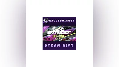 CarX Street - Drift Cars DLC * STEAM RU*KZ*UA*СНГ