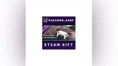Assetto Corsa - Dream Pack 1 DLC * STEAM RU*KZ*UA*СНГ