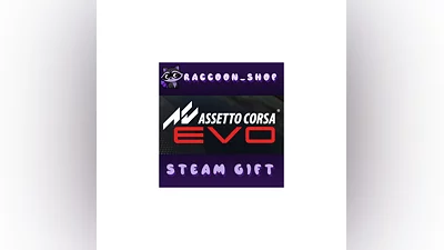Assetto Corsa EVO * STEAM RU*KZ*UA*СНГ