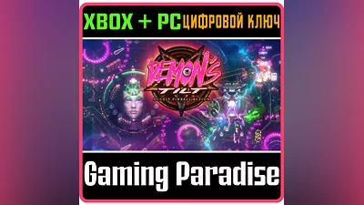DEMON'S TILT XBOX ONE/X|S+ПК КЛЮЧ