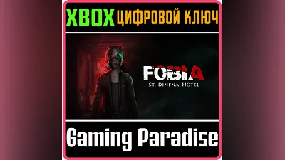 FOBIA - ST. DINFNA HOTEL XBOX ONE/X|S КЛЮЧ