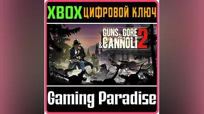 GUNS, GORE AND CANNOLI 2 XBOX ONE/X|S КЛЮЧ