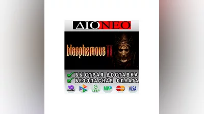 Blasphemous 2 SteamGIFT [RU