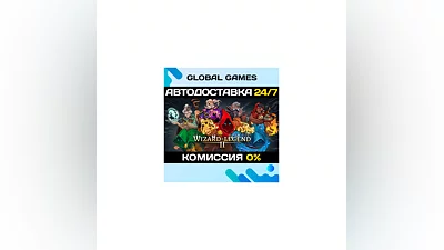 Wizard of Legend 2 STEAM GIFT  АВТОДОСТАВКА 0%