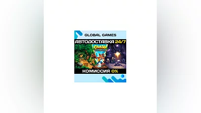 Crash Bandicoot  N. Sane Trilogy STEAM GIFT  АВТО