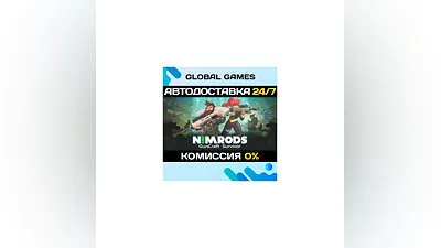 NIMRODS: GunCraft Survivor STEAM GIFT  АВТОДОСТАВКА