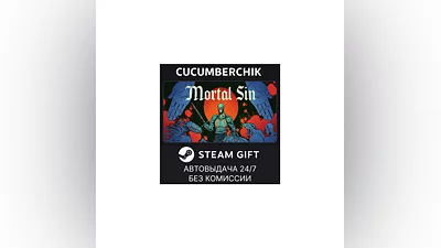 Mortal Sin STEAM GIFT AUTO RU+МИР