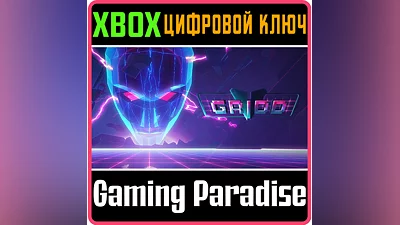 GRIDD: RETROENHANCED XBOX ONE/X|S КЛЮЧ
