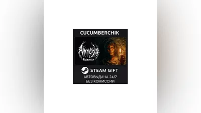 Amnesia Rebirth STEAM GIFT AUTO RU+МИР
