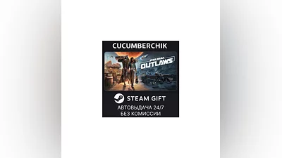 Star Wars Outlaws - Deluxe Edition STEAM GIFT RU+МИР