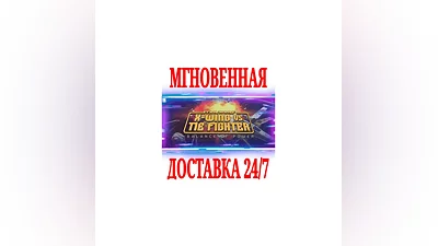 STAR WARS X-Wing vs TIE Fighter Balance of Power Steam