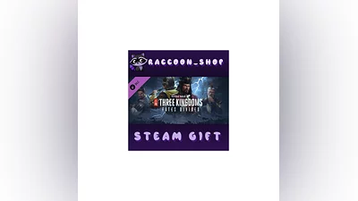 Total War: THREE KINGDOMS - Fates Divided DLC