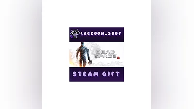 Dead Space  3 * STEAM РОССИЯ