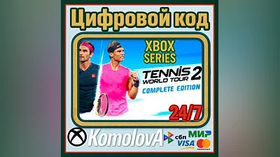 Tennis World Tour 2 Complete Edition Xbox Series X|S