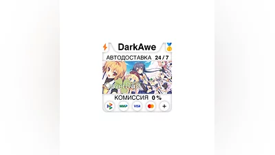 Clover Day's Plus FHD Edition STEAM•RU  ️АВТО  0%