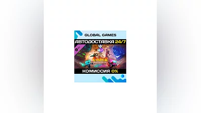 Ember Knights - Wrath of the Architect DLC STEAM  АВТО