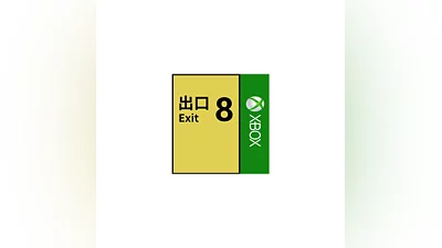 The Exit 8 XBOX Покупка на Ваш аккаунт