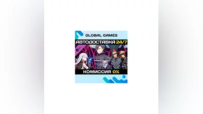 Sword Art Online: Fatal Bullet Ambush of the Imposters