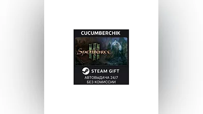 SpellForce 3 Reforced STEAM GIFT AUTO RU+МИР