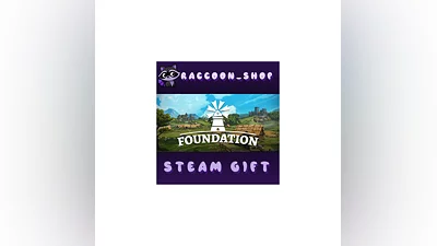 Foundation * STEAM РОССИЯ