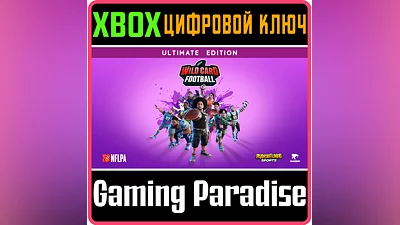 WILD CARD FOOTBALL - ULTIMATE EDITION XBOX ONE/X|S