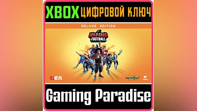 WILD CARD FOOTBALL - DELUXE EDITION XBOX ONE/X|S КЛЮЧ