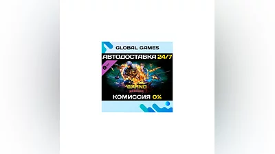 WARNO - Nemesis #1 - Air Assault DLC STEAM  АВТО 0%