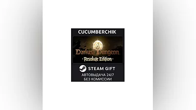 Darkest Dungeon  II: Resolute Edition STEAM GIFT RU+МИР