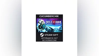 Tails of Iron 2: Whiskers of Winter STEAM GIFT RU+МИР