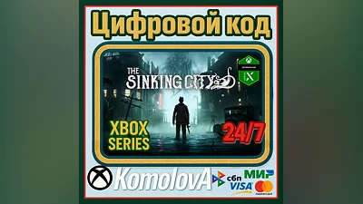 The Sinking City Xbox Series X|S КЛЮЧ  + GIFT