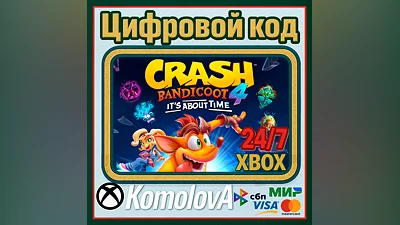 Crash Bandicoot 4: Это вопрос времени XBOX КЛЮЧ +