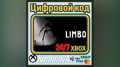 LIMBO XBOX ONE / XBOX SERIES X|S КЛЮЧ + GIFT