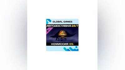 Jurassic World Evolution 2: Early Cretaceous Pack