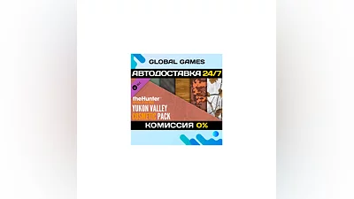 theHunter: Call of the Wild  - Yukon Valley Cosmetic